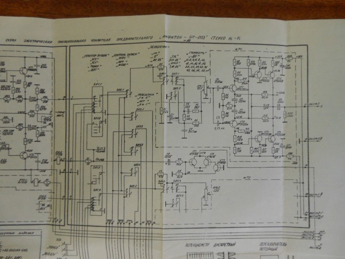 DSCN4651.JPG