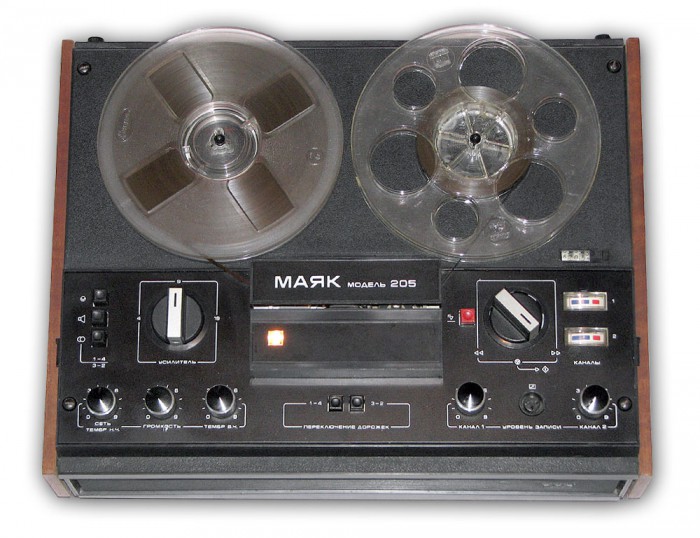 Маяк-205.jpg