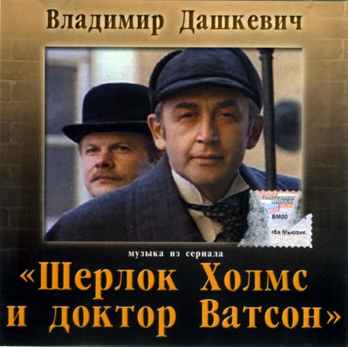 0255826.jpg