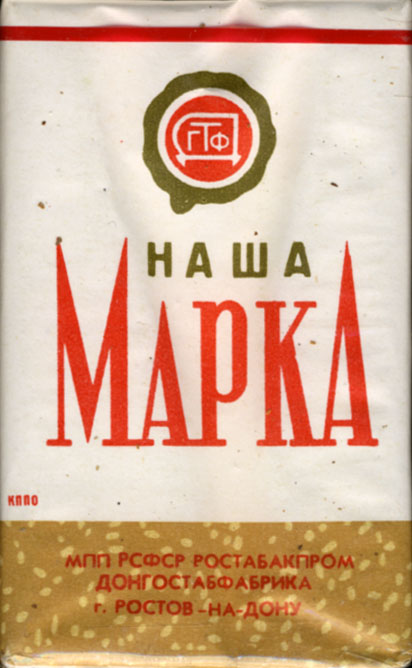 SN0000005.jpg