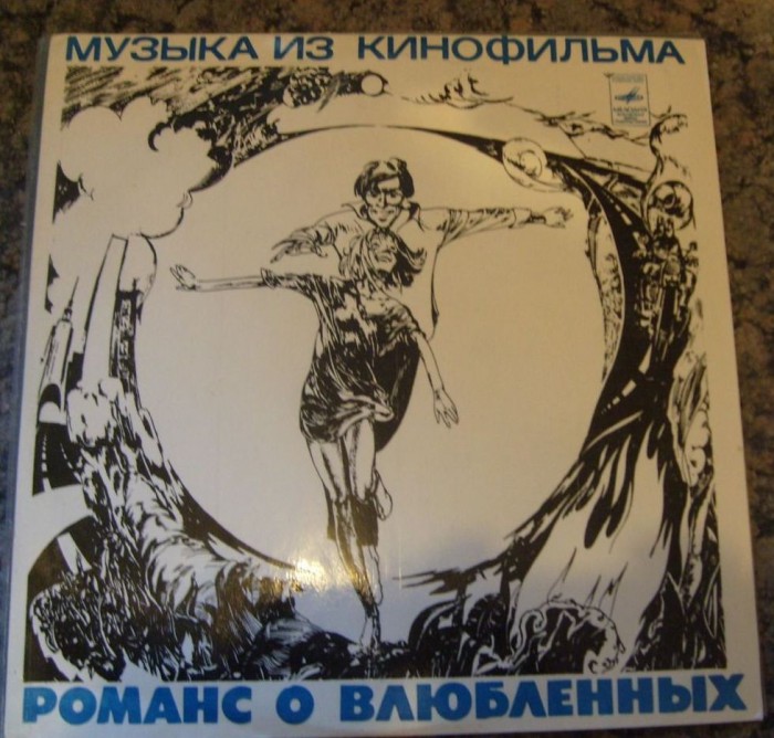 2090584898.jpg