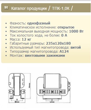 мисм.jpg