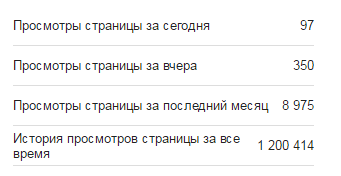 2016-04-25_10-33-19.png