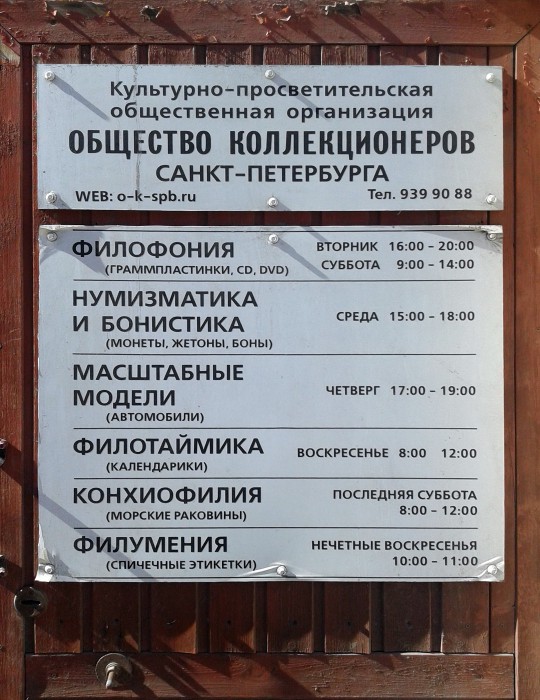20160416_140808.jpg