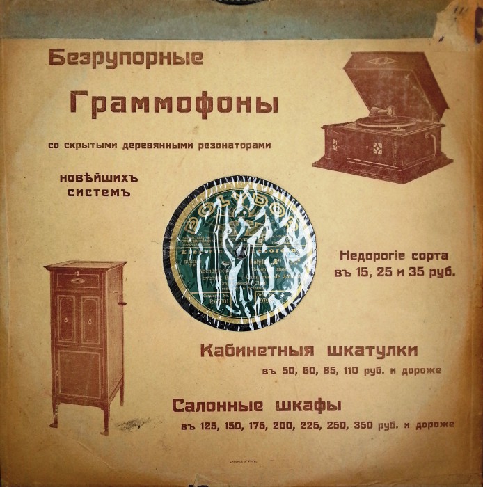20140419_113959.jpg