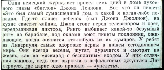 20160101_111539q.jpg