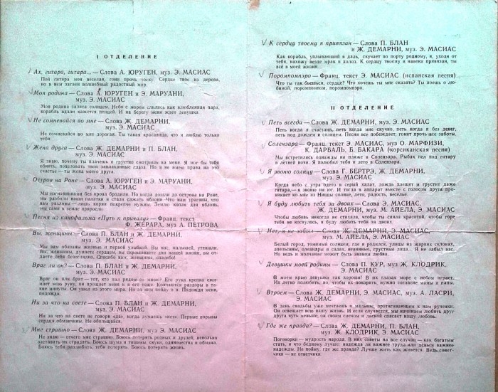 20160122_114425.jpg