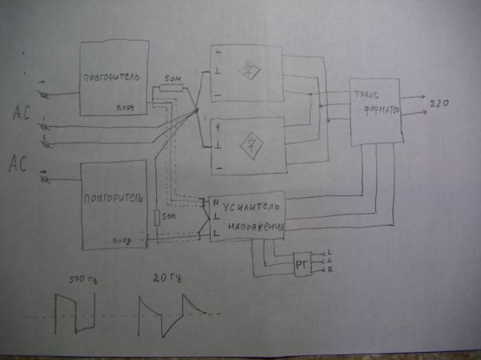 PICT0113.JPG
