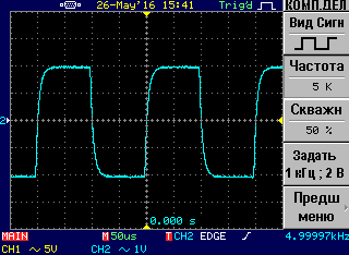 5 кгц+0.1 мкф.BMP