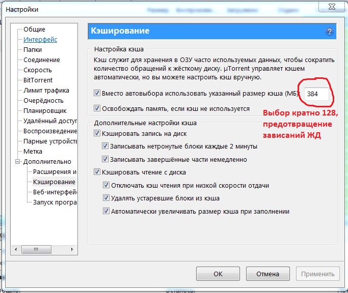 Снимок_6.JPG
