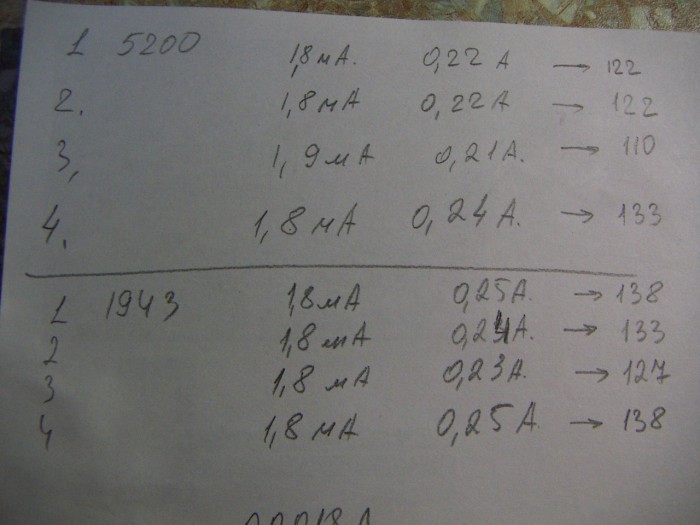 PICT0118.JPG