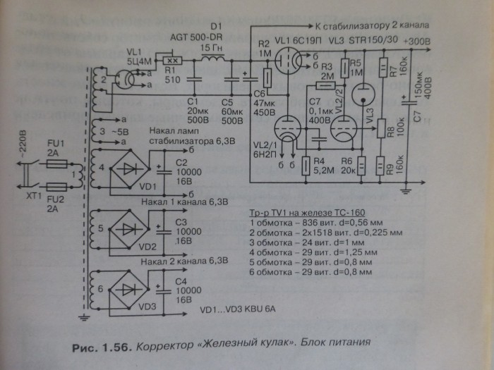 P1050011.JPG