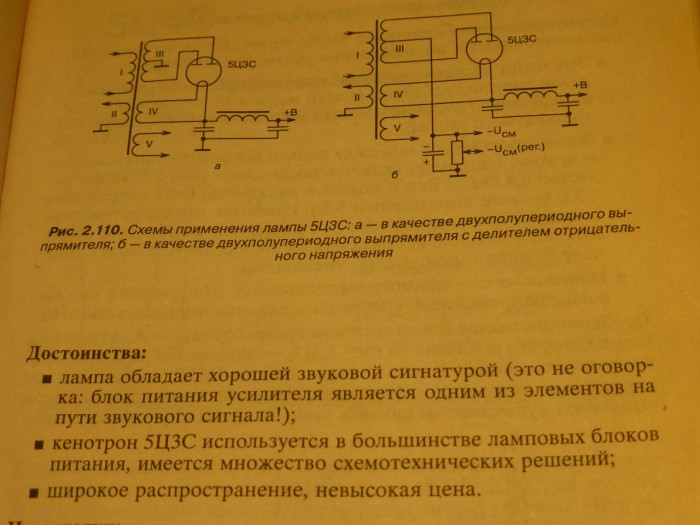 P1050013.JPG