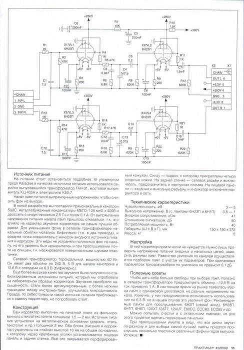 142098351491864655.jpg