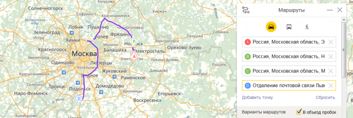 скрин.png