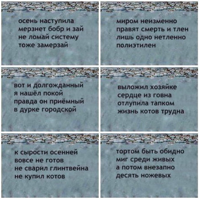 1473787049-8e7f29b690f2b315c4f55f228b44134d.jpeg
