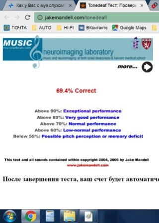 Безымянный.jpg