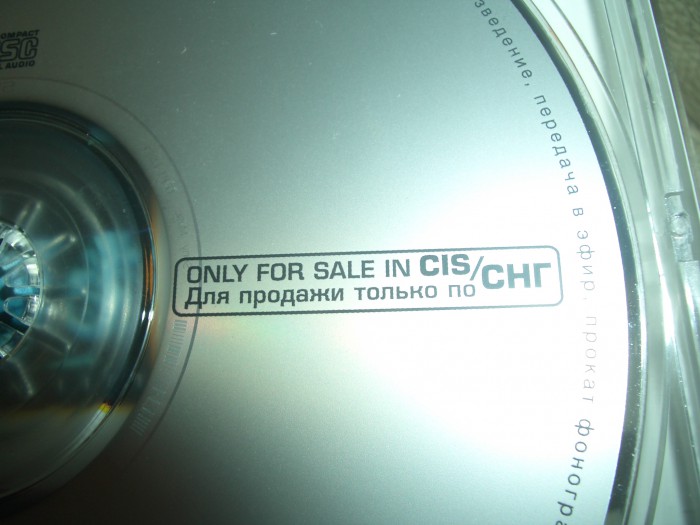 CIMG0199.JPG