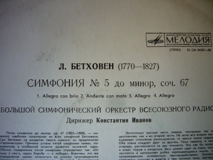 P1140466.JPG