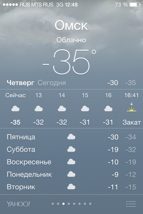 image-22-12-16-12-49.png