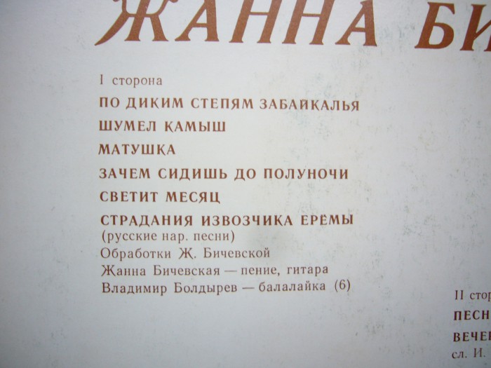 P1140478.JPG