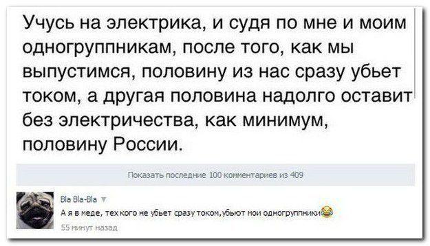 ччч.jpg