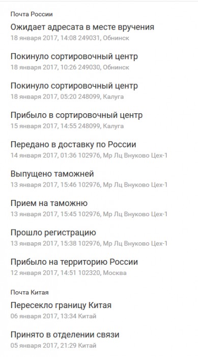 pr.jpg