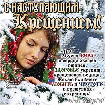 IMG-20170119-WA0000.jpg