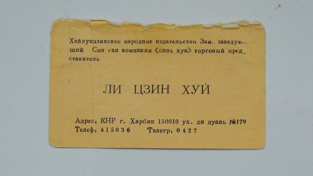 Изображение 029.jpg