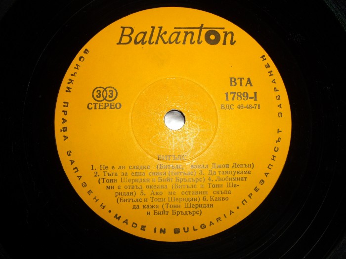 Side 1.JPG
