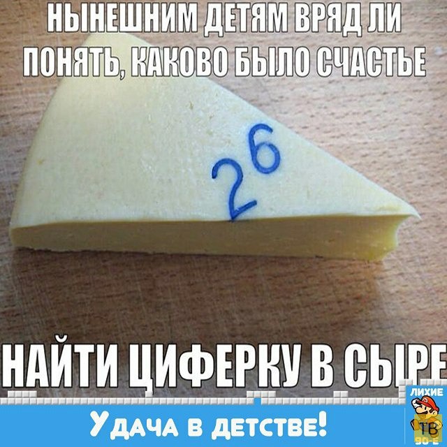 1426057228_f52.jpg