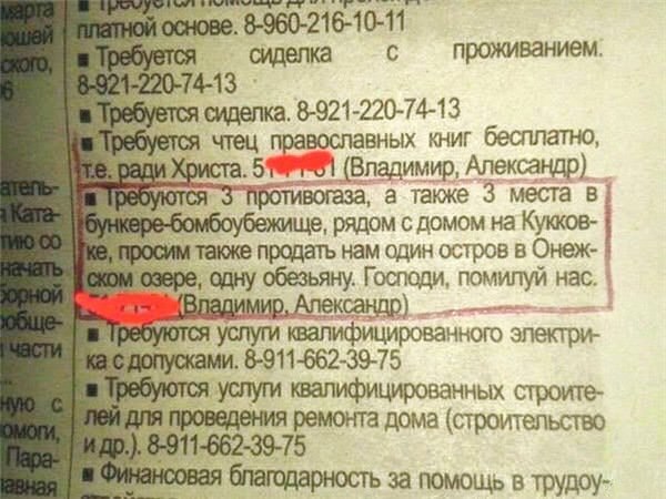 JM9Bn9HR6D0 (1).jpg