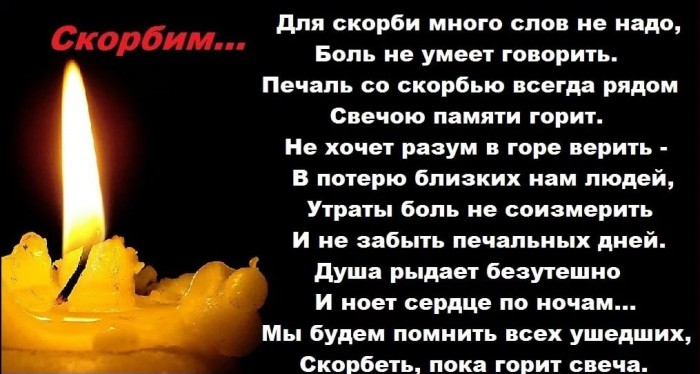 боль.jpg