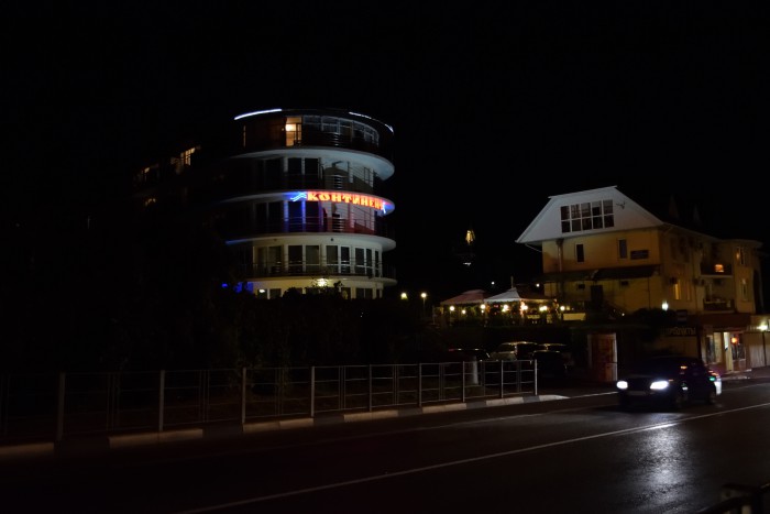 ISO_3200.jpg