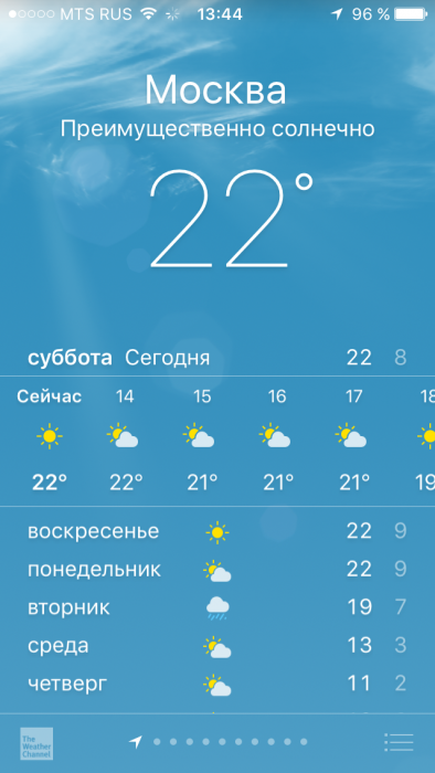 IMG_1957.PNG