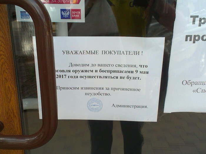 IMAG0899_1.jpg