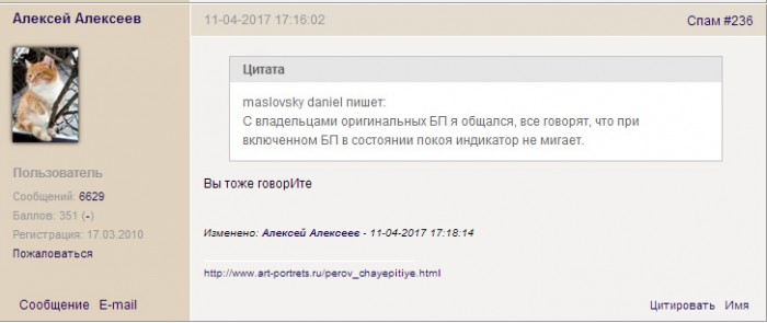 Безимени-1.jpg