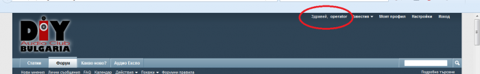 блгр.png