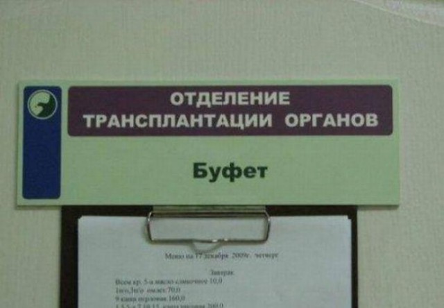 original.jpg