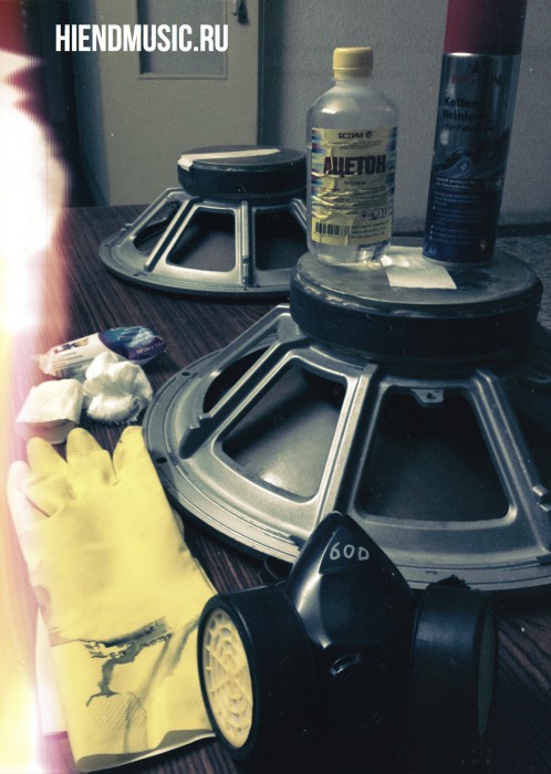 image-16-07-17-22-57-1.jpeg