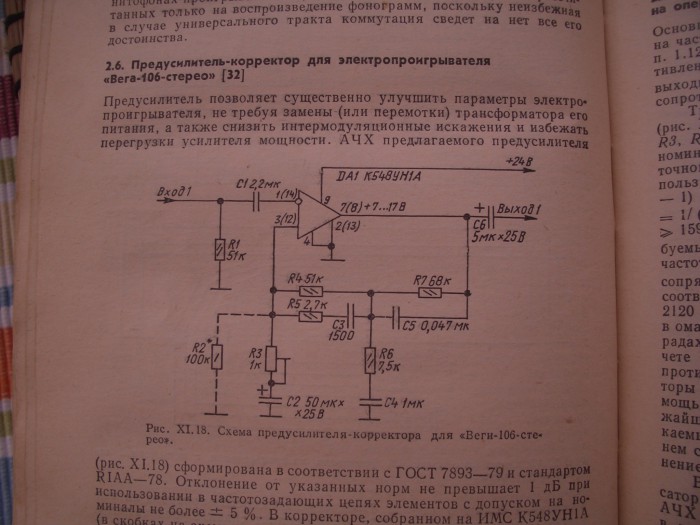 CIMG0232.JPG