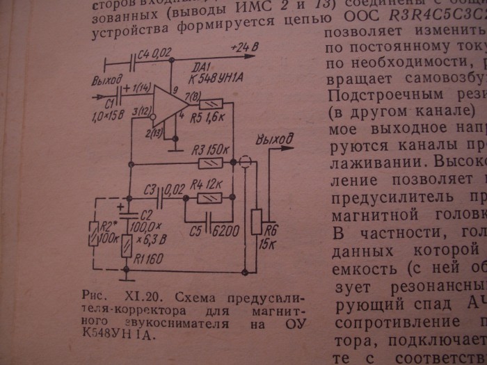 CIMG0234.JPG