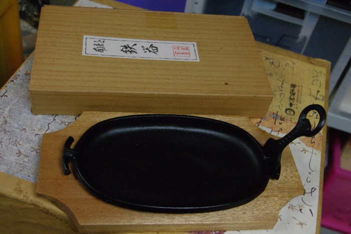 IMGP0803.JPG