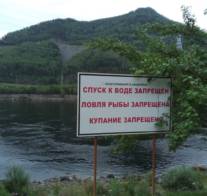 об.jpg