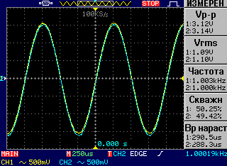 DS0003.BMP