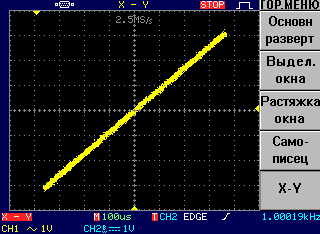 DS0006.BMP