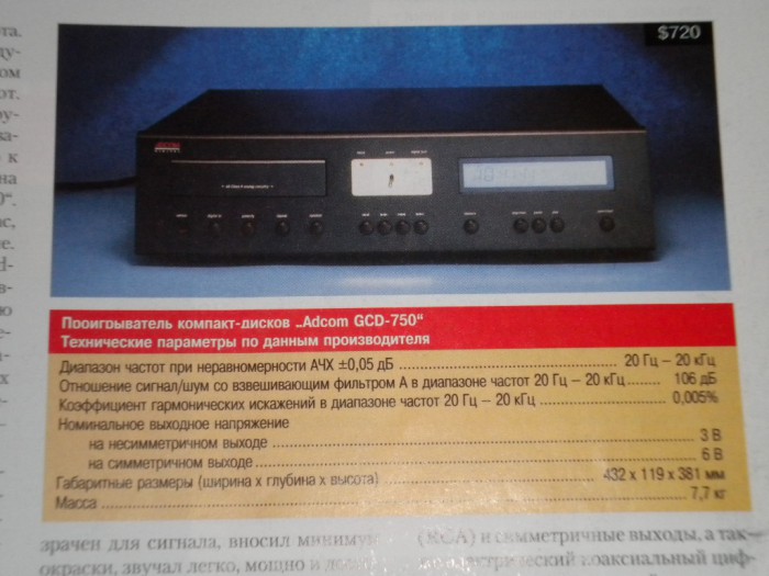 DSCN4567.JPG