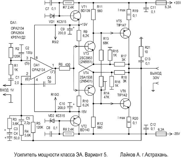amp140-15.jpg