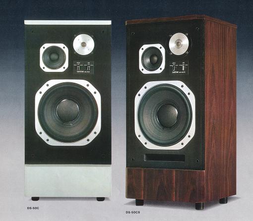 ds-50c.JPG
