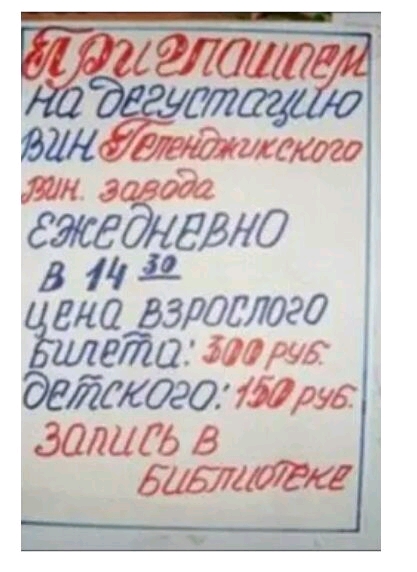 1007192_original.jpg